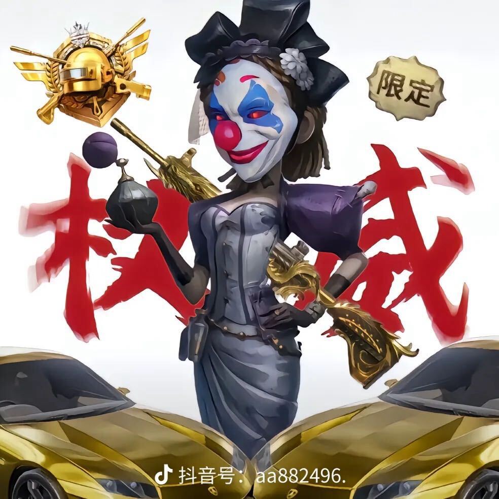 你的大头照正在加急处理